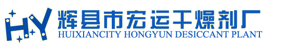江陰市昌帆機(jī)械軋輥有限公司